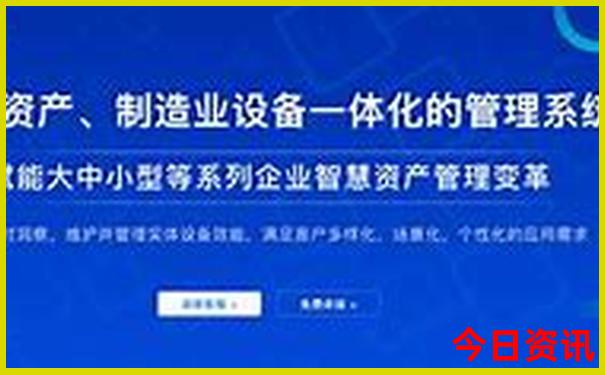靖边旅游必去景点推荐